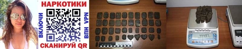 Купить наркотики сайты Апатиты ЭКСТАЗИ Каннабис БУТИРАТ АМФЕТАМИН ГАШ Меф A PVP