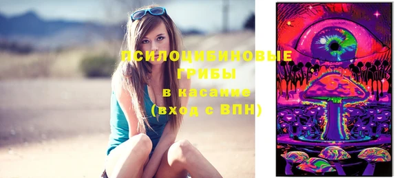 героин Алексеевка