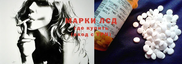 героин Алексеевка