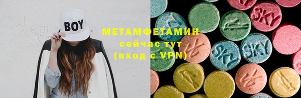 jwh Алексин