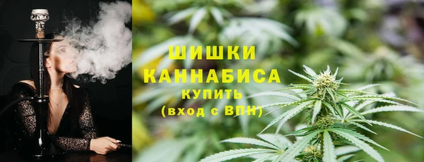jwh Алексин