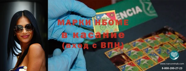 jwh Алексин