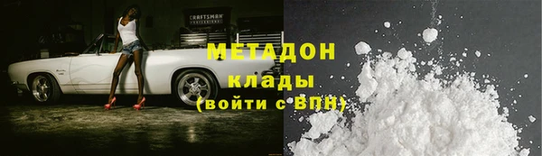 героин Алексеевка