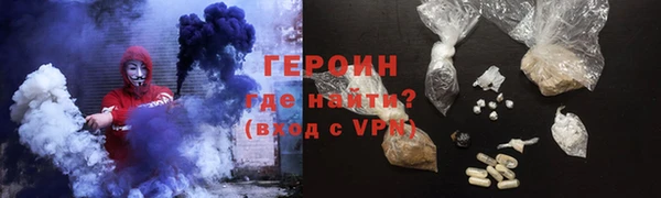 jwh Алексин