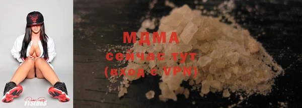 героин Алексеевка