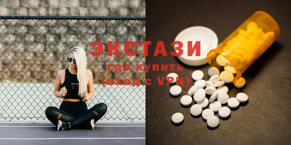 героин Алексеевка