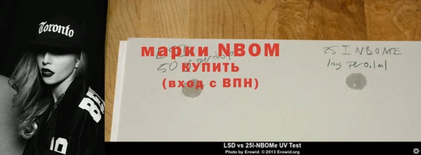 jwh Алексин