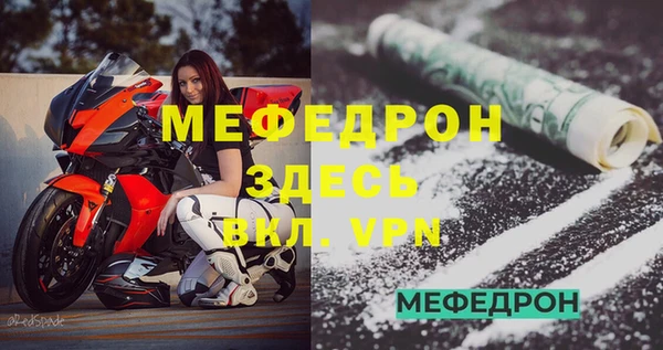 mix Покров