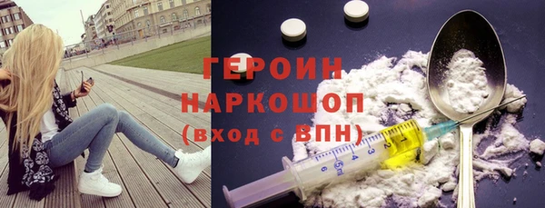 jwh Алексин