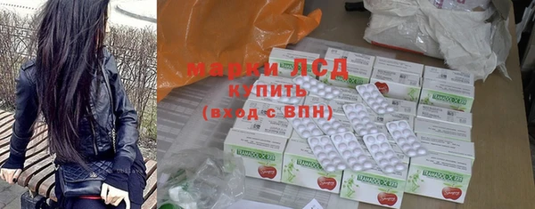 jwh Алексин