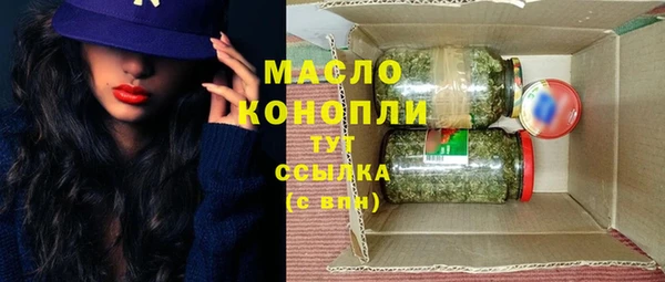 jwh Алексин