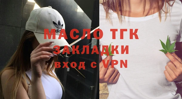 jwh Алексин