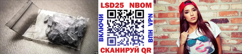 KRAKEN ССЫЛКА  Апатиты  LSD-25 экстази кислота  где продают  