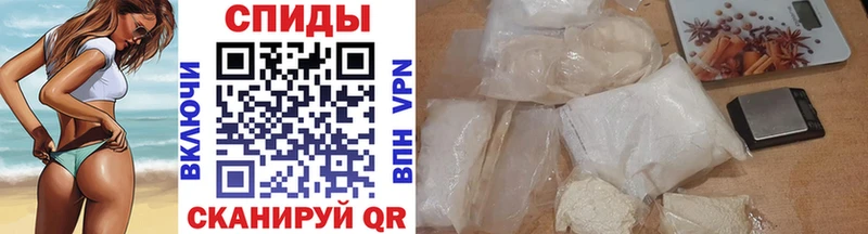 Первитин Methamphetamine Апатиты